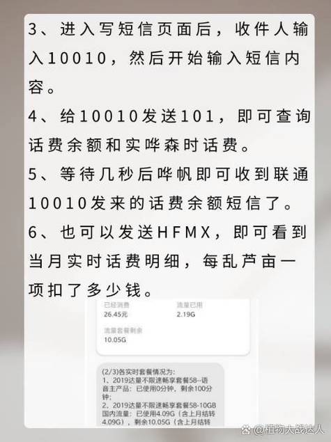自己手机欠费别人电话可以打进吗