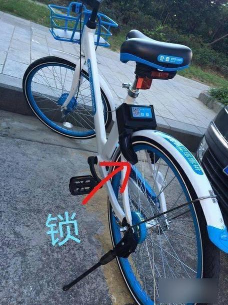 共享单车怎么开锁图解