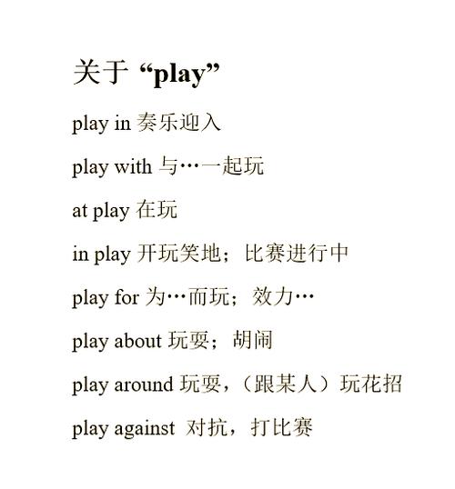 hawaiian怎么读的