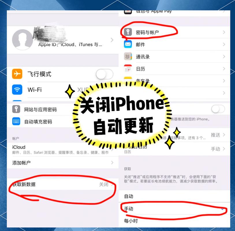苹果8p更新不了系统怎么办