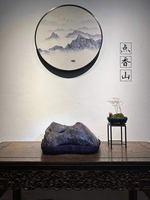 生化危机4紫磬石
