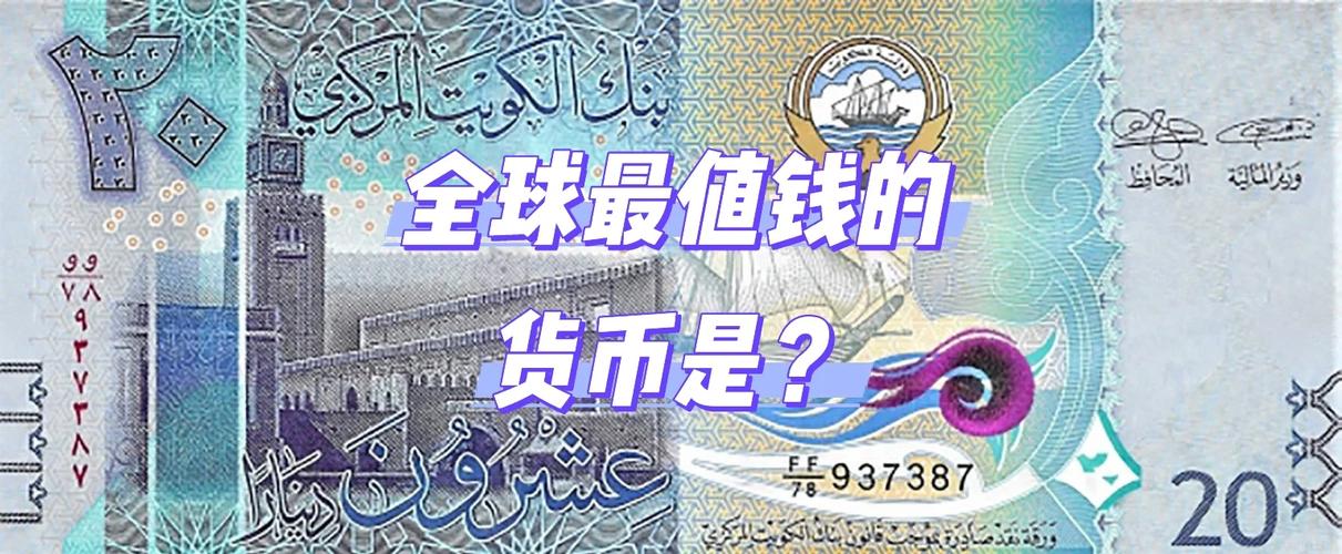MCL是什么币