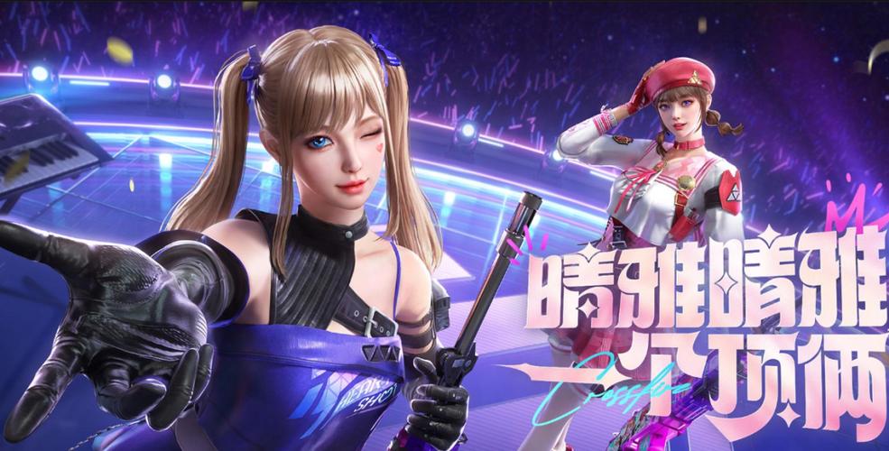 穿越火线+hd高清竞技大区