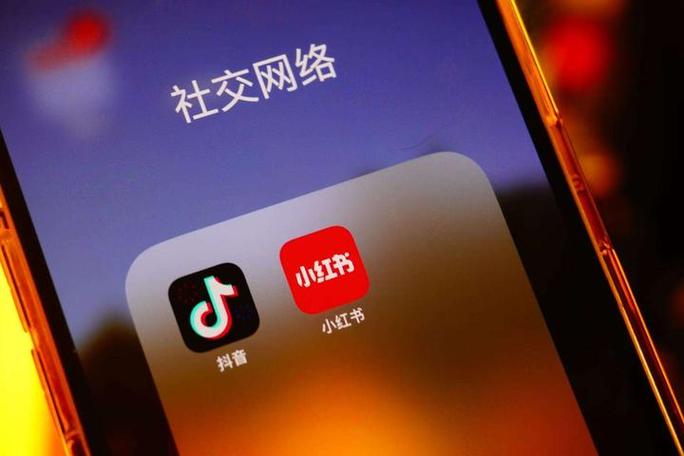 小红书风控持续多久