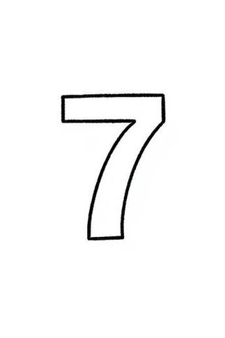 如果把数字7写在某数的右端