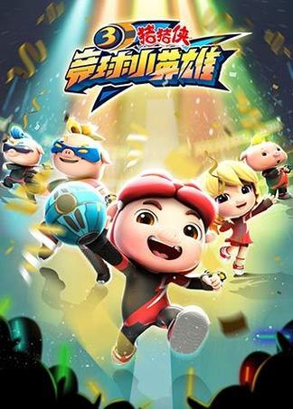 绝地竞速TV的兑换码