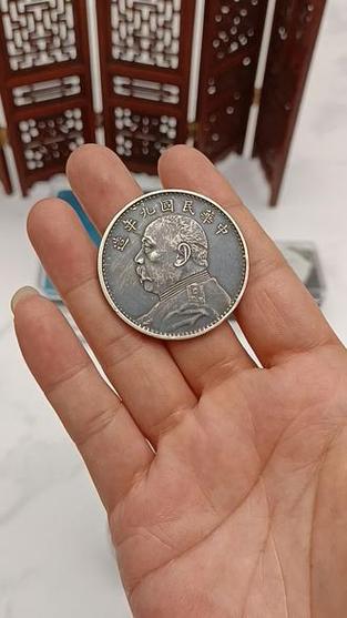 银元吸铁石能吸住是不是假的