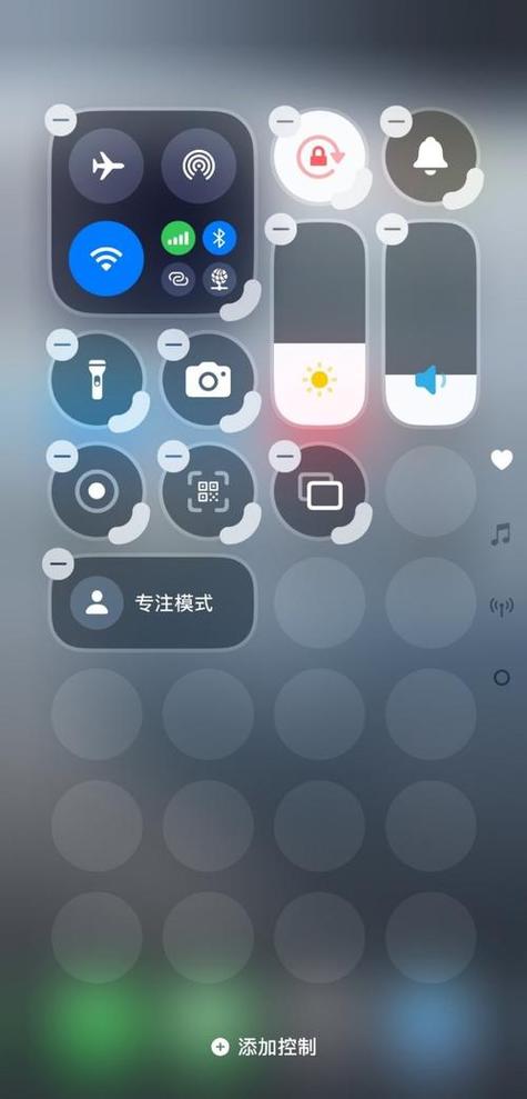 iPad没有电筒吗