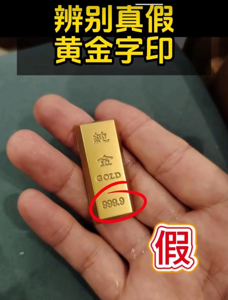 微信识字赏金是真的吗