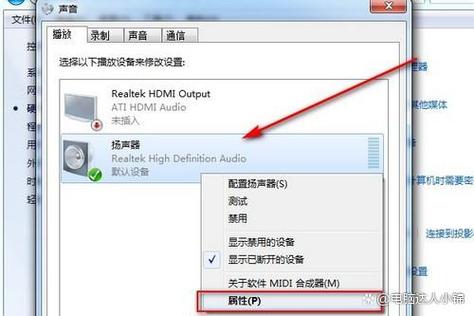 小米cc9听筒声音小怎样调