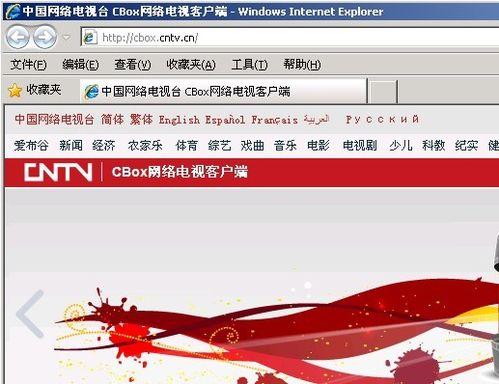 爱布谷下载