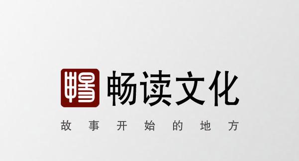 31小说阅读网截图3