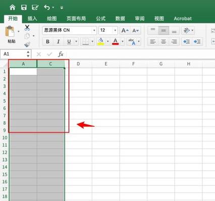 如何让隐藏的列显示出来