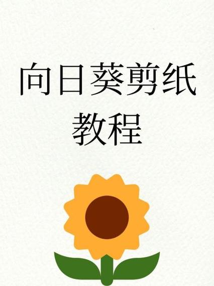 airdroid和向日葵哪个好