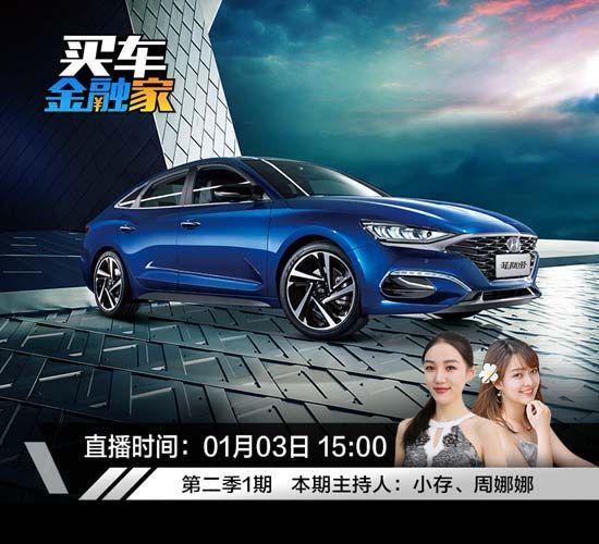 小白解说在哪里直播截图2