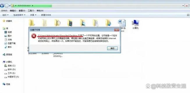 windows找不到regedit