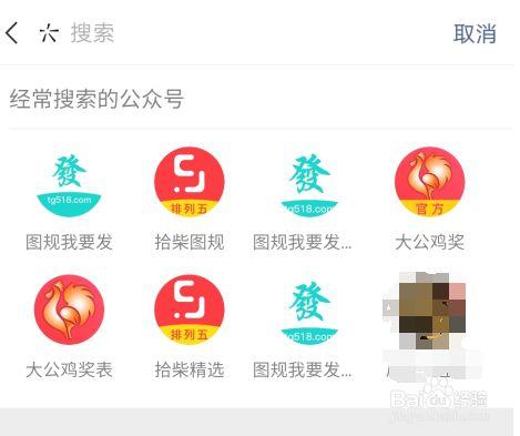 图规我要发正版免费下载安装方法