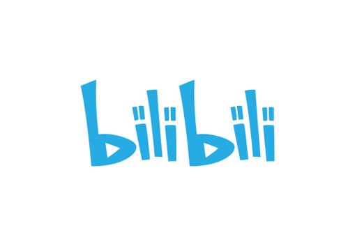 b站主办方票务软件截图3