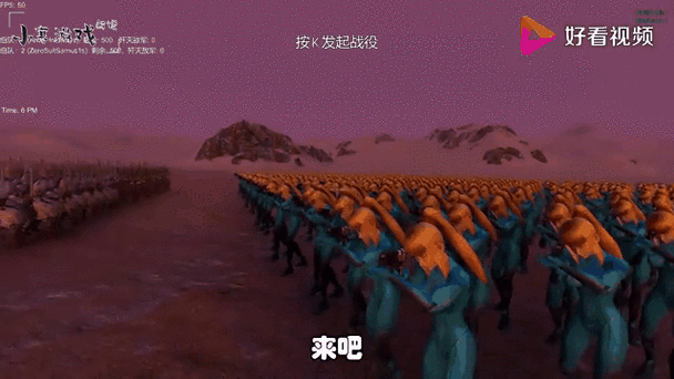 最新史诗战争模拟战争器榜单下载