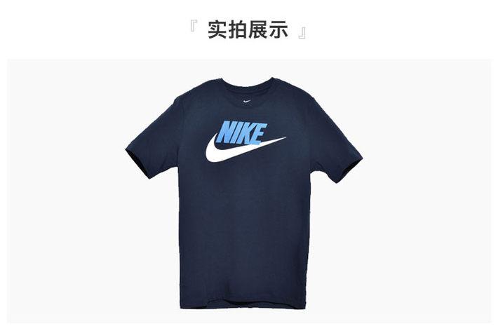耐克t恤男短袖图片截图2