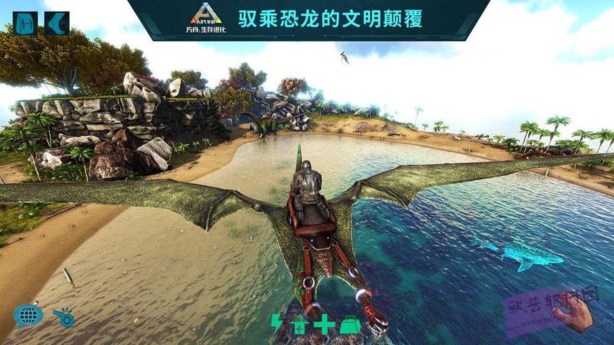 方舟手游无限琥珀版破解