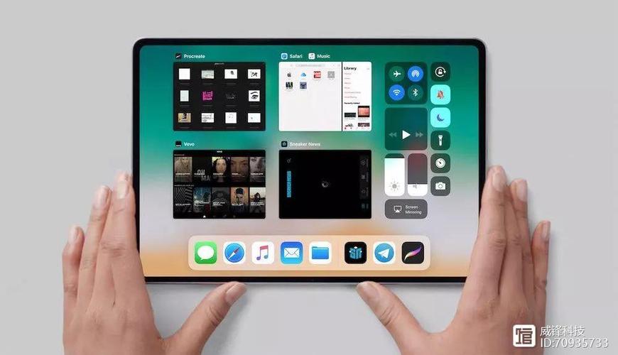 ipad怎么触屏就亮截图3
