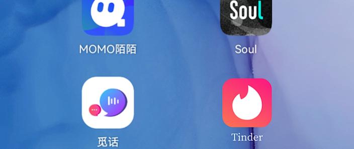 陌陌兼容模拟器