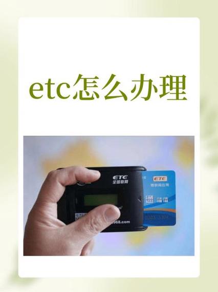 中国银行解除绑定设备步骤