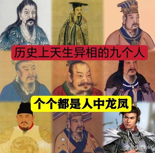 天相百度百科人物介绍截图3