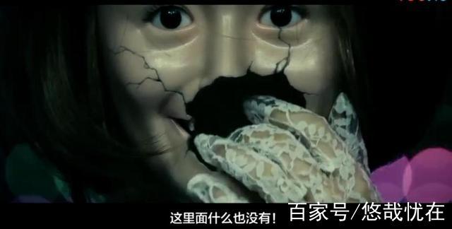 态度娃娃在线观看完整版截图3