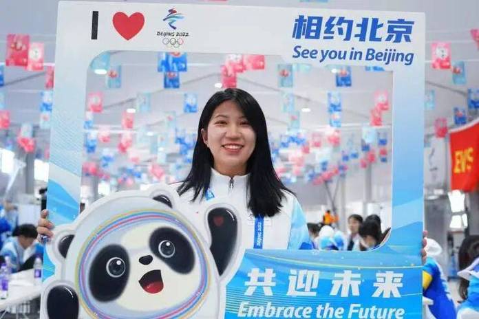 北京邮电大学名人榜截图3