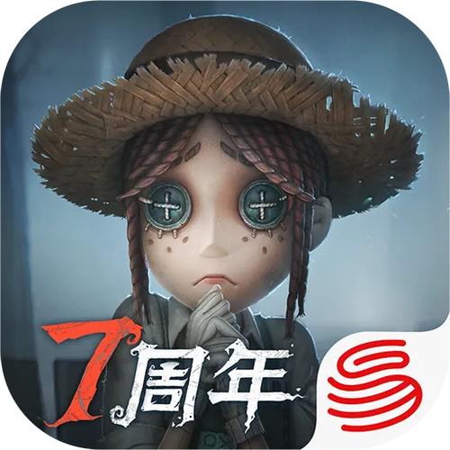 oppo服第五人格安装包
