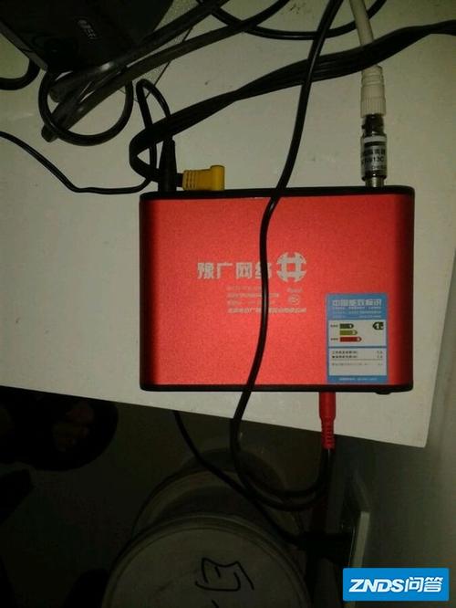 豫广网络机顶盒使用教程