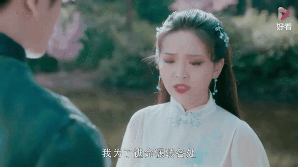 原来是神马免费观看全集电视剧小女