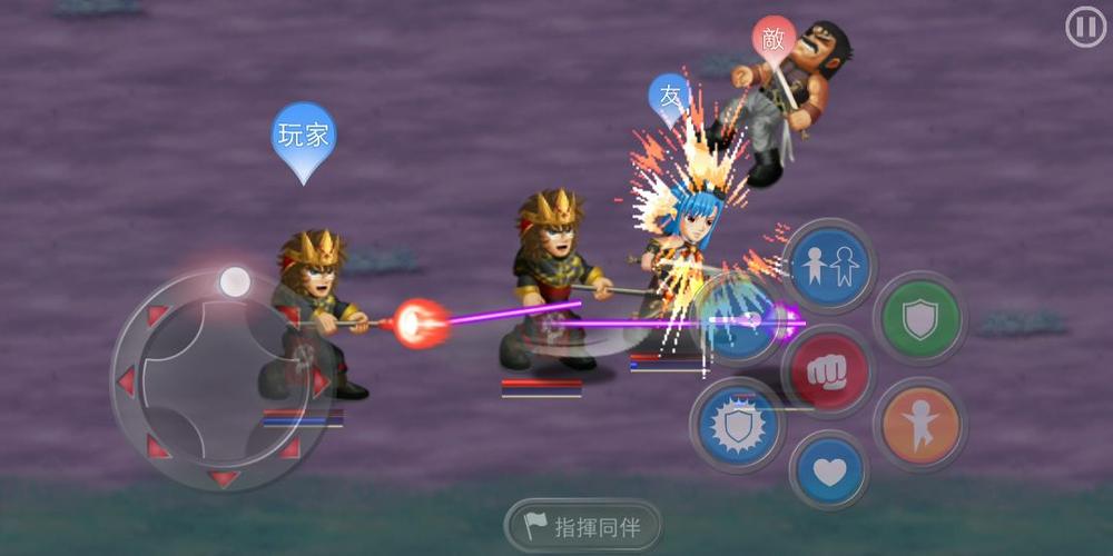 英雄大作战皮肤版