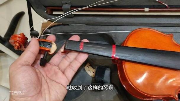 小提琴断了一根怎么办