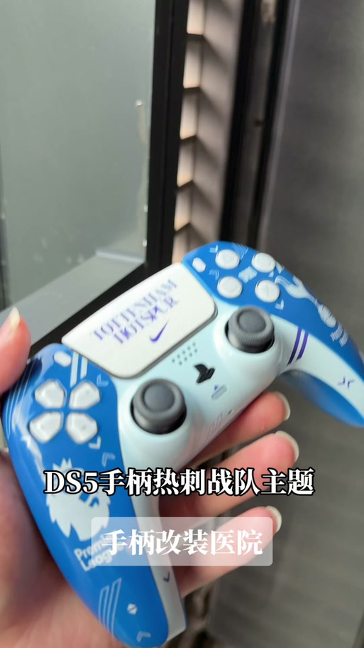 ps5实况足球按键