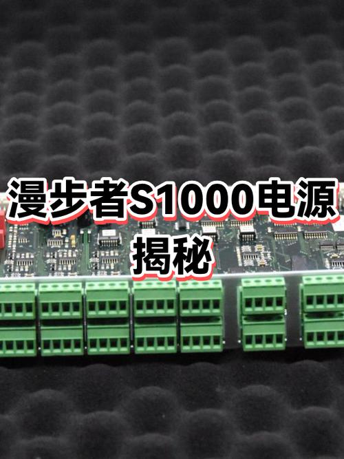 漫步者s1000可以改直流供电吗