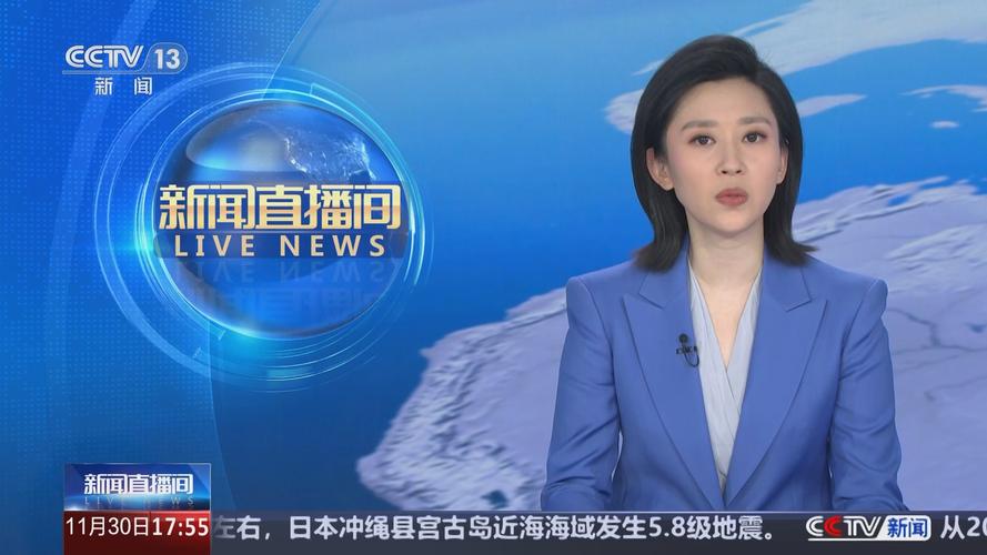 [视频]10点新闻直播间20120516