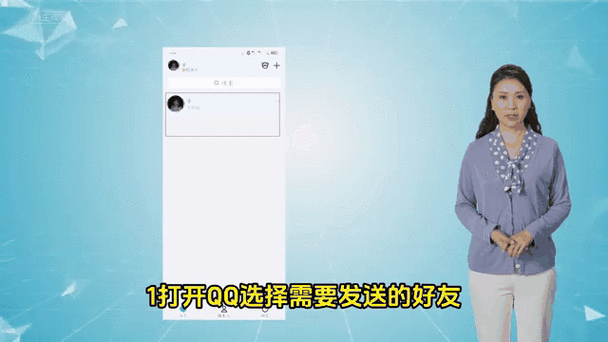 qq动态设为私密了怎么公开