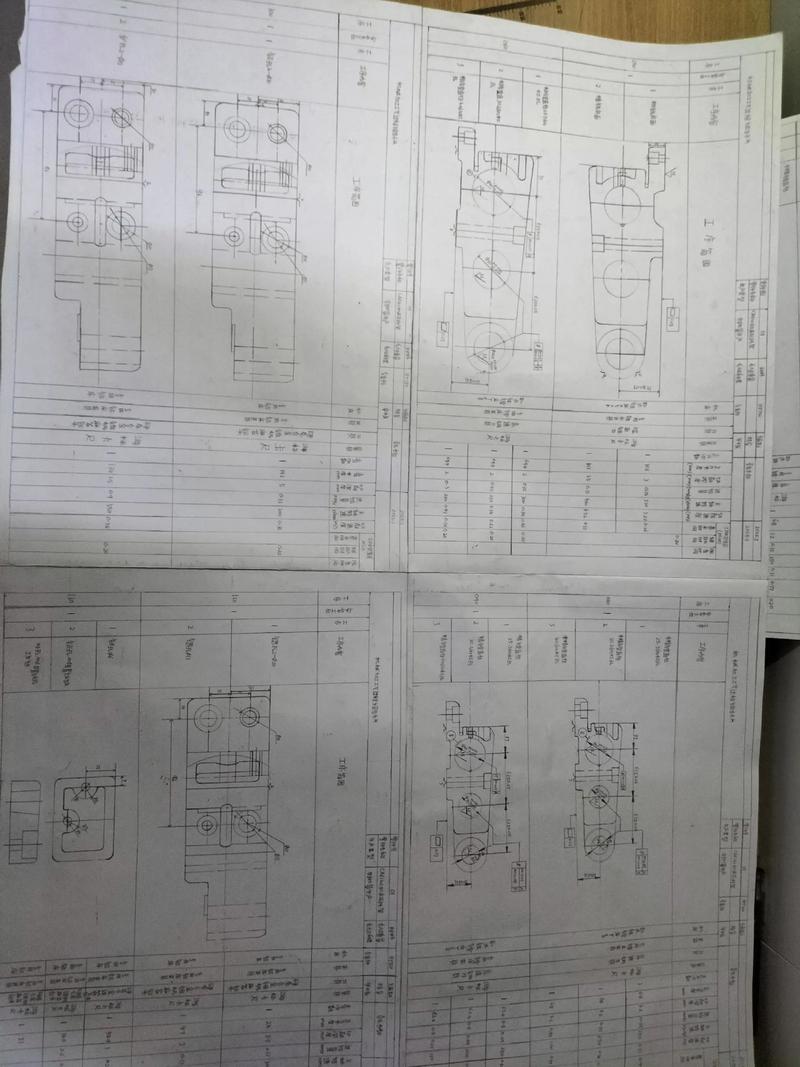 ug10.0制图首选项设置