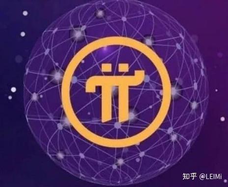 派世界商城