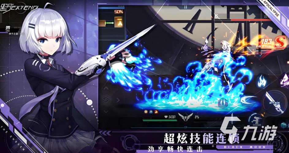 双人格斗游戏同屏
