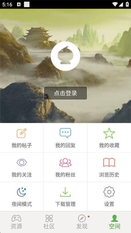 葫芦侠3楼下载旧版本下载