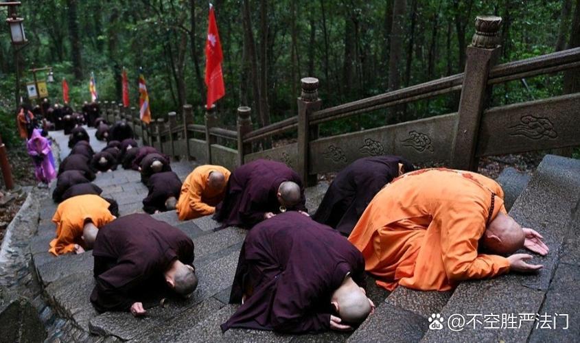 三潭印月白骨跪拜奖励