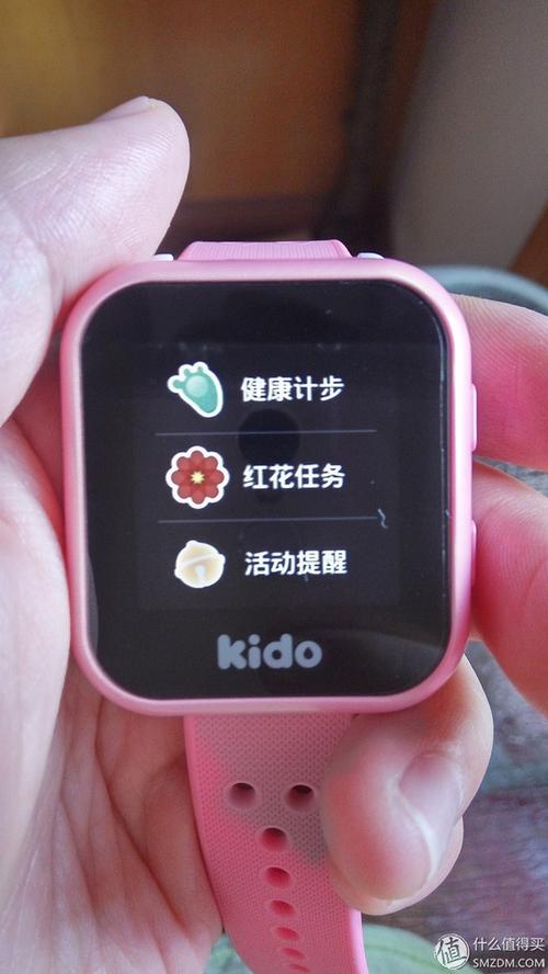 kido儿童手表售后维修