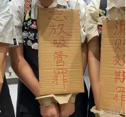 玩梗是不尊重别人吗