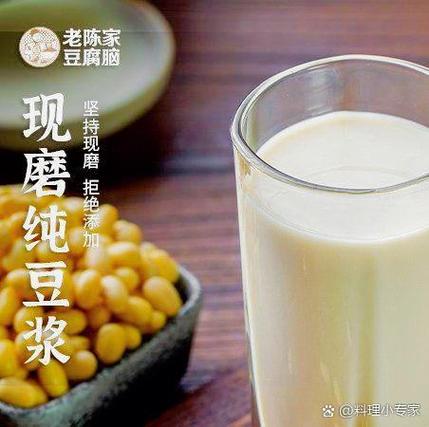 豆嫩哥