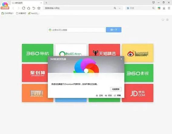 广告拦截app推荐免费