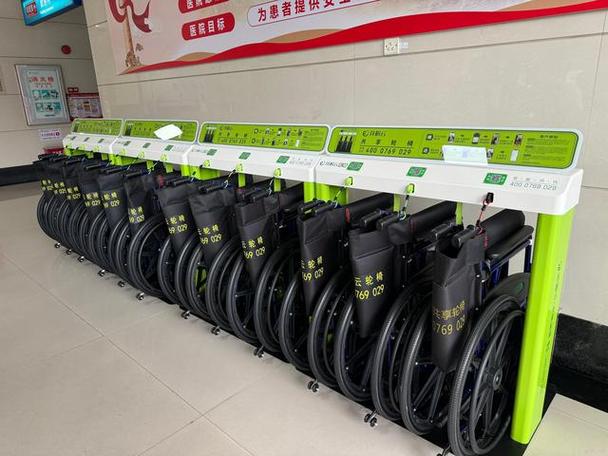 医院轮椅押金退款流程
